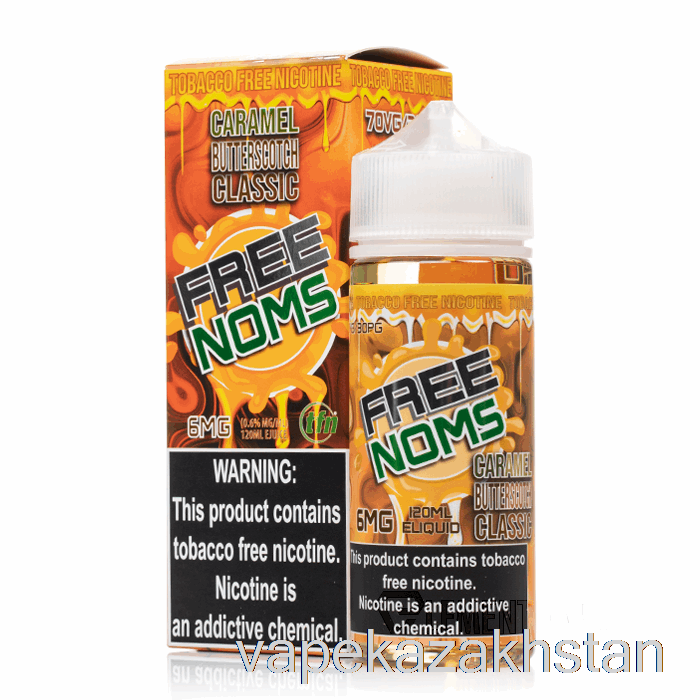 Vape Smoke Caramel Butterscotch - Nomenon E-Liquid - 120mL 0mg